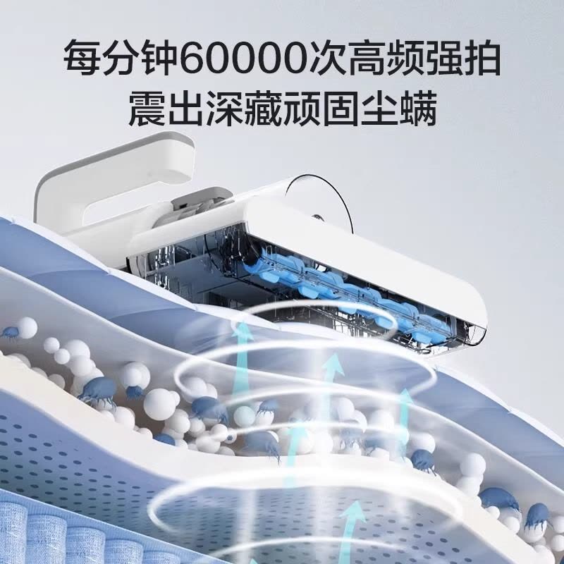 松下(Panasonic)除螨仪紫外线杀菌机家用床上大吸力强拍打清洁小型吸尘器 MC-DC10W图片