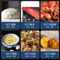 容声(RONGSHENG)蒸烤独立集成灶 家用顶吸油烟机 自清洁 燃气灶双灶 一级能效 WE2275ZK天然气液化气灶