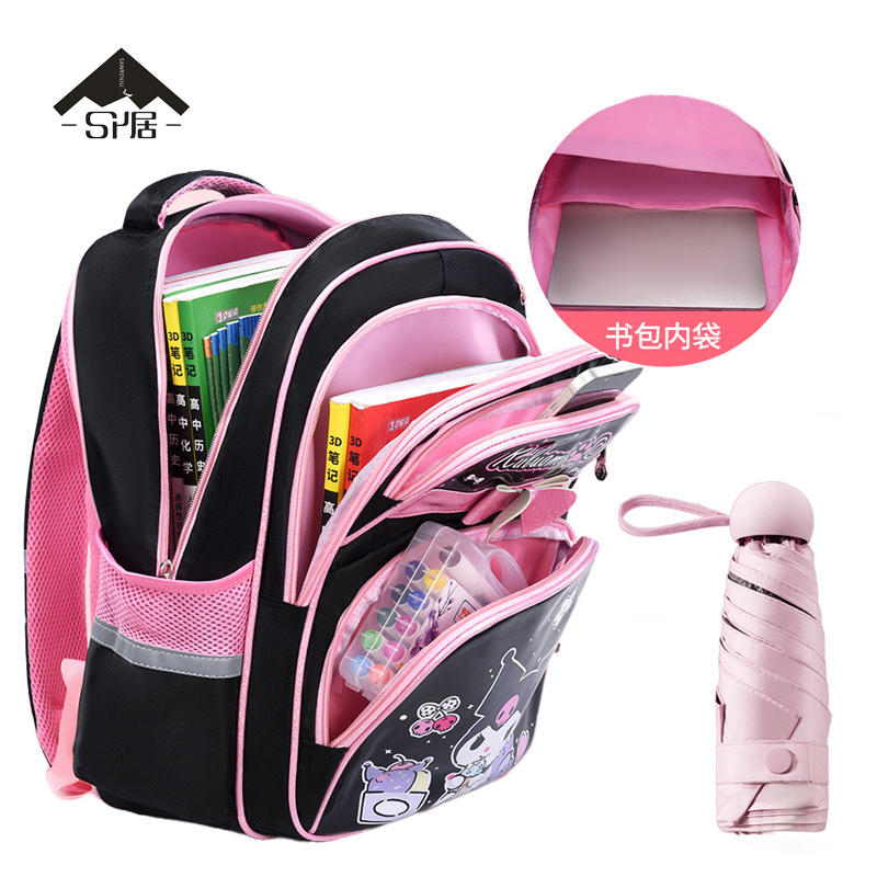 三人居 学生书包 送五折加厚晴雨伞 SRJ1025 套高清大图