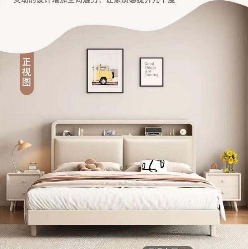 佳品文仪CTG097款77型号床头柜实木家用卧室床边柜储物柜子(450*400*420mm)高清大图
