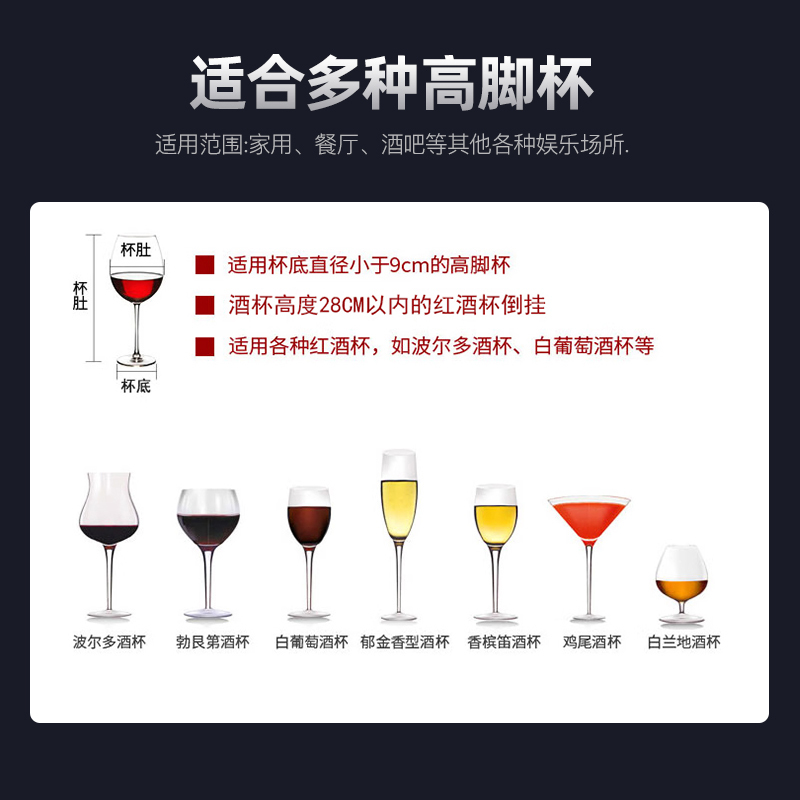 [可杀幽门杆菌]欢呼好太太消毒柜红酒杯白酒杯洋酒杯酒店办公室小型家用桌面商用杯柜RF20-68LH高清大图