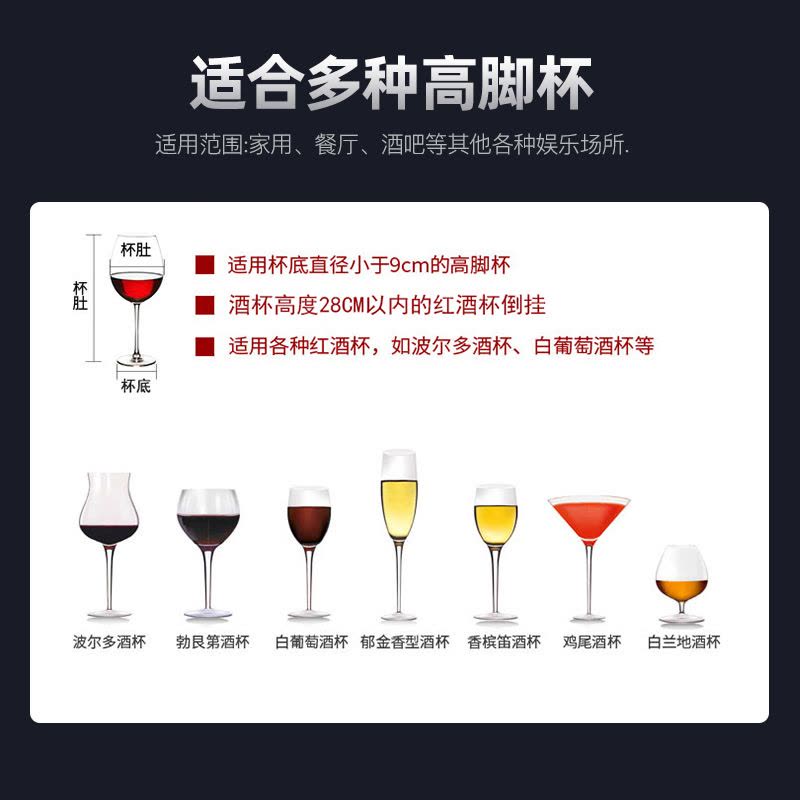 [可杀幽门杆菌]欢呼好太太消毒柜红酒杯白酒杯洋酒杯酒店办公室小型家用桌面商用杯柜RF20-68LH图片
