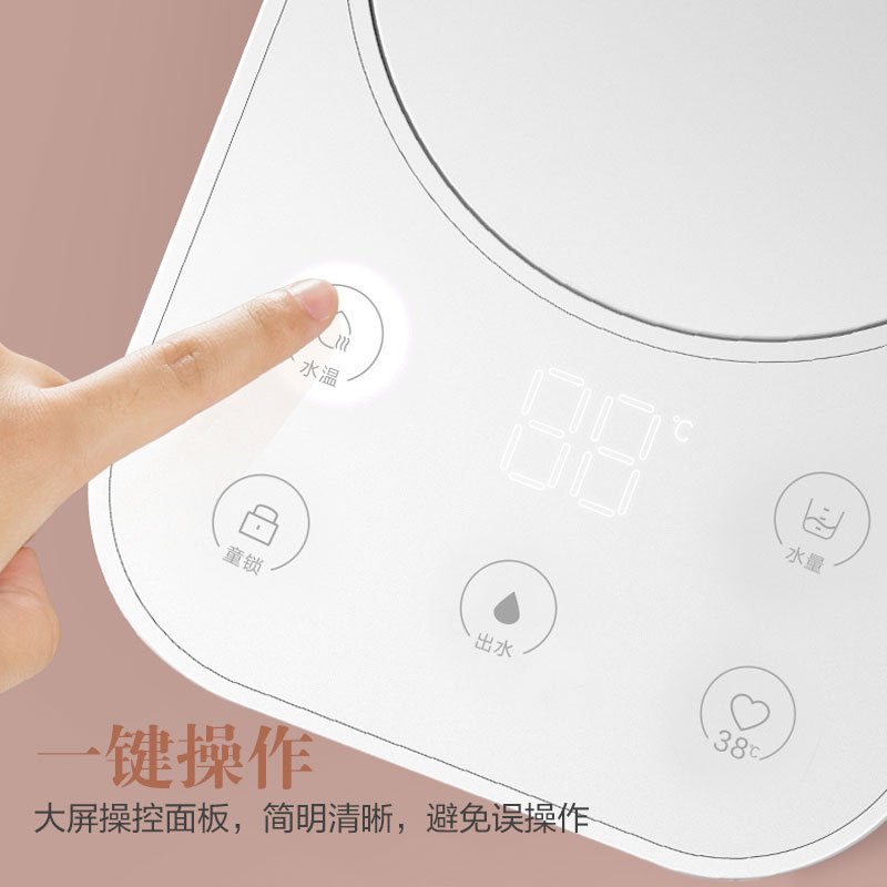 苏泊尔(SUPOR)即热式饮水机 台式迷你家用小型冲泡茶机电热水壶开水 接净水速热直饮25T1