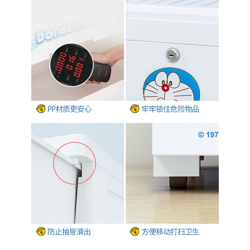 36/42cm宽夹缝收纳柜子抽屉式厨房置物架窄卫生间整理储物收纳箱 三维工匠高清大图