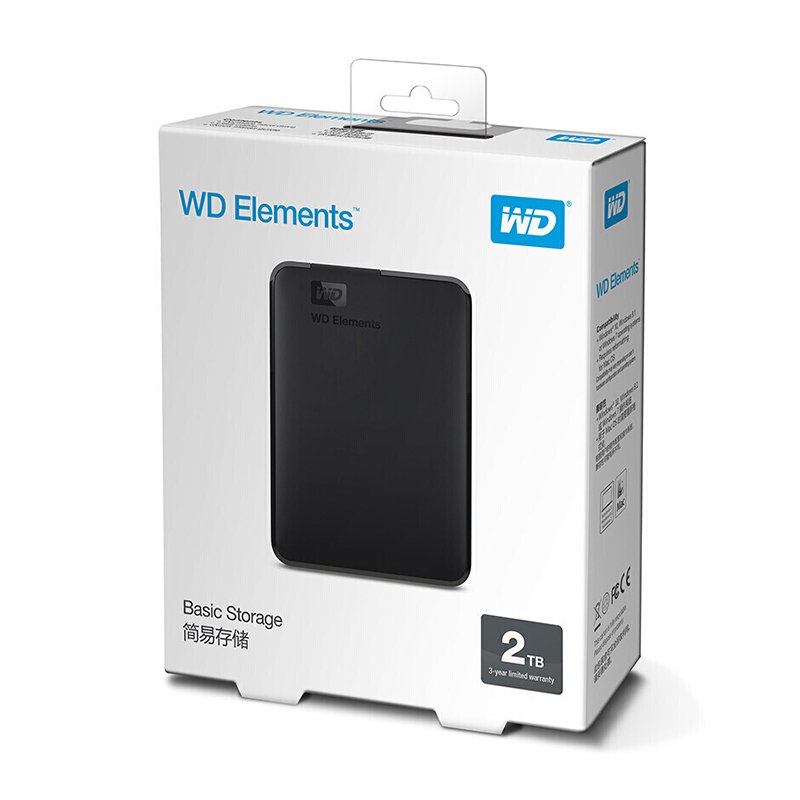 (DT)西部数据(WD) WDBUZG0020BBK 2TB 2.5英寸 USB3.0移动硬盘(单位:个)黑色