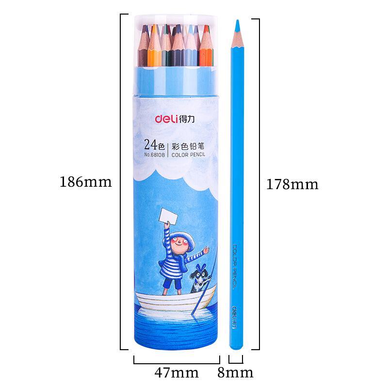 得力68108_几米彩铅24色(混)(24色/筒)