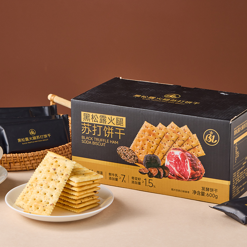 BL黑松露火腿苏打饼干600g高清大图