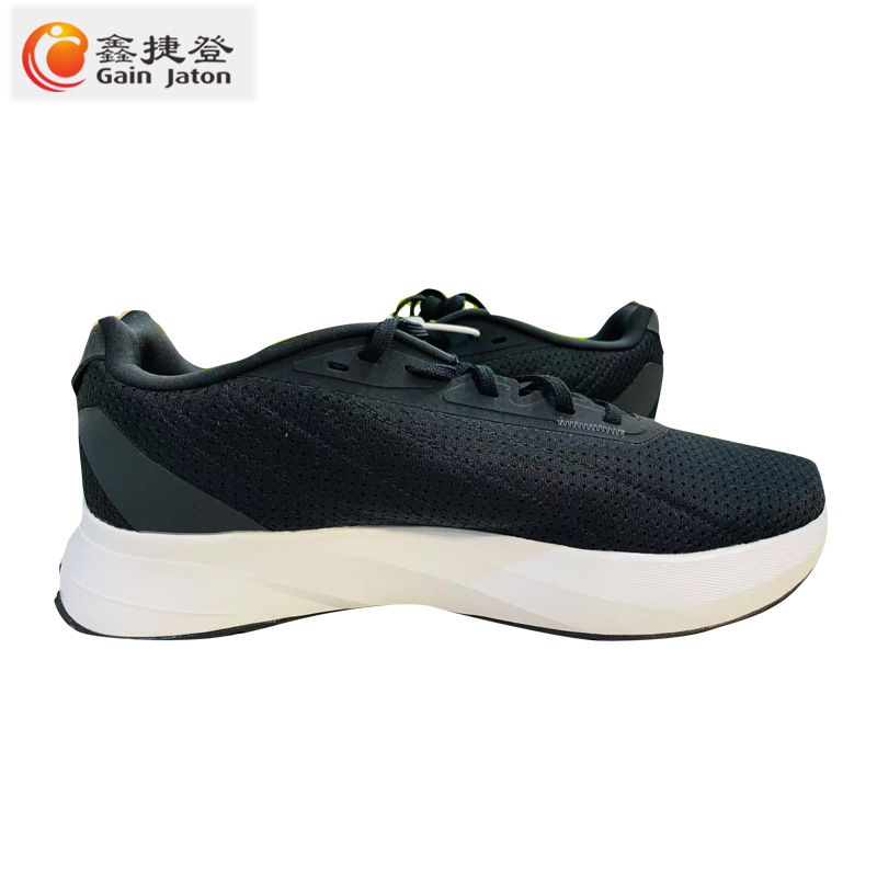 鑫捷登 舒适休闲运动鞋子ARGY-AD9849 1双高清大图