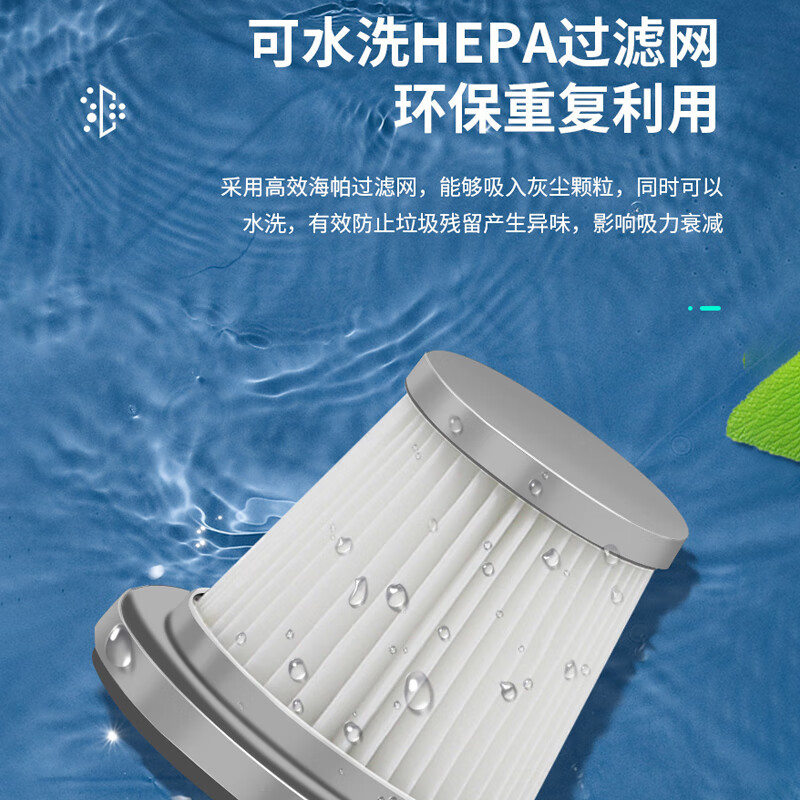 上亨(shangheng)SHZH-XCY01L车载无线吸尘器车用大功率充电除尘器车家两用手持大吸力清洁工具 奶白色-标高清大图