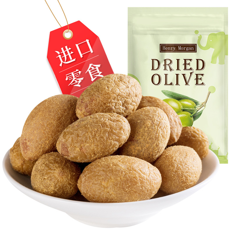 亨利摩根 橄榄干 200g 进口蔬果干 休闲零食