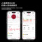 纽曼 蓝牙智能运动手表IS010黑色