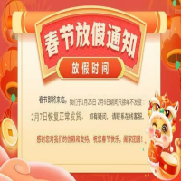 皖南高山散养黑毛猪肉鸡鸭鱼套餐500B