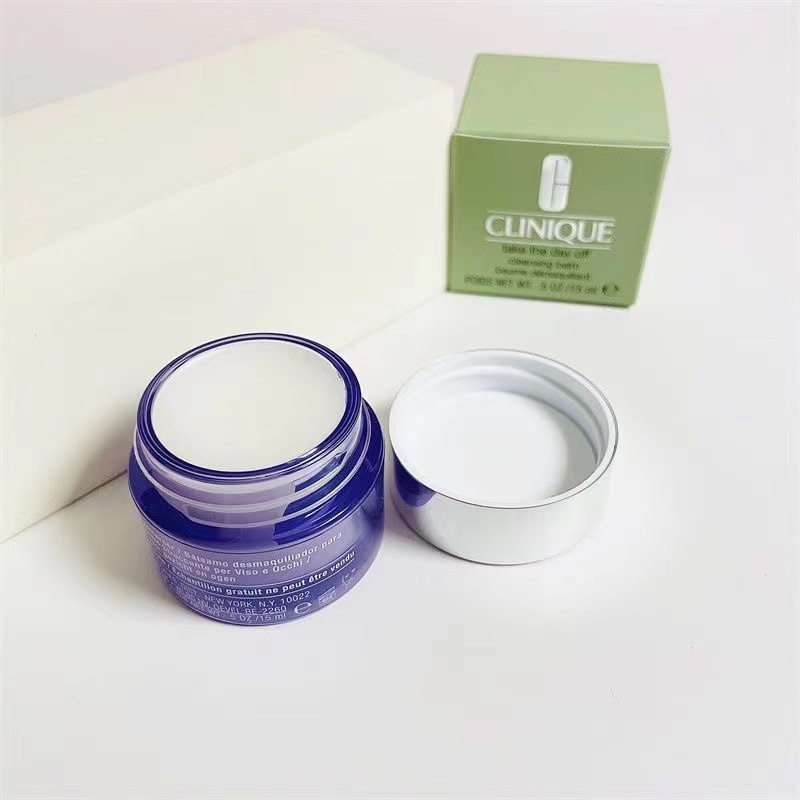 Clinique倩碧紫胖子卸妆膏小样15ml深层清洁温和卸妆乳化不刺激