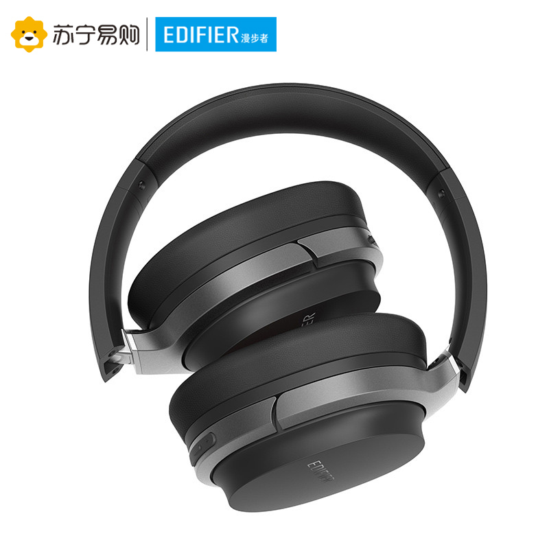 漫步者Edifier W830BT蓝牙无线耳机头戴式运动手机音乐电脑耳麦3.5mm插孔有线 黑色