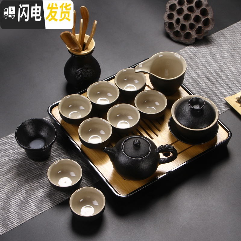三维工匠功夫茶具套装日式黑陶家用简约现代小套干泡茶盘办公陶瓷茶壶茶杯 11件祥龙壶套组(四方干泡盘)