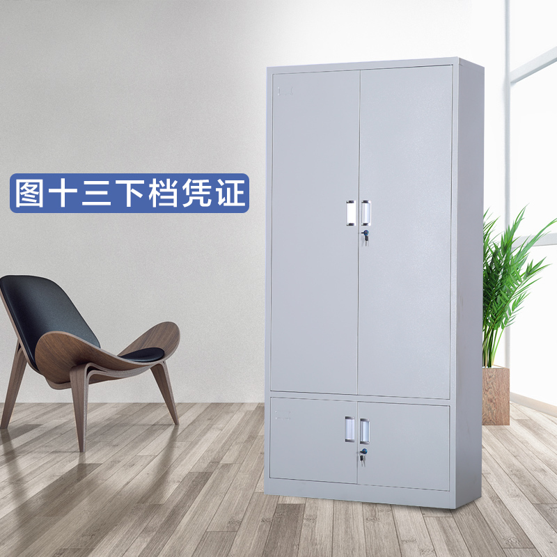 豫亨 下档凭证办公家具铁皮柜文件柜更衣柜档案柜办公室资料柜其他金属办公柜类带锁家用储物阳台柜高清大图