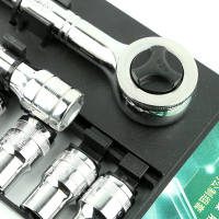14件套汽修工具套装 10mm系列快速棘轮扳手套筒组套 套筒扳手机修工具