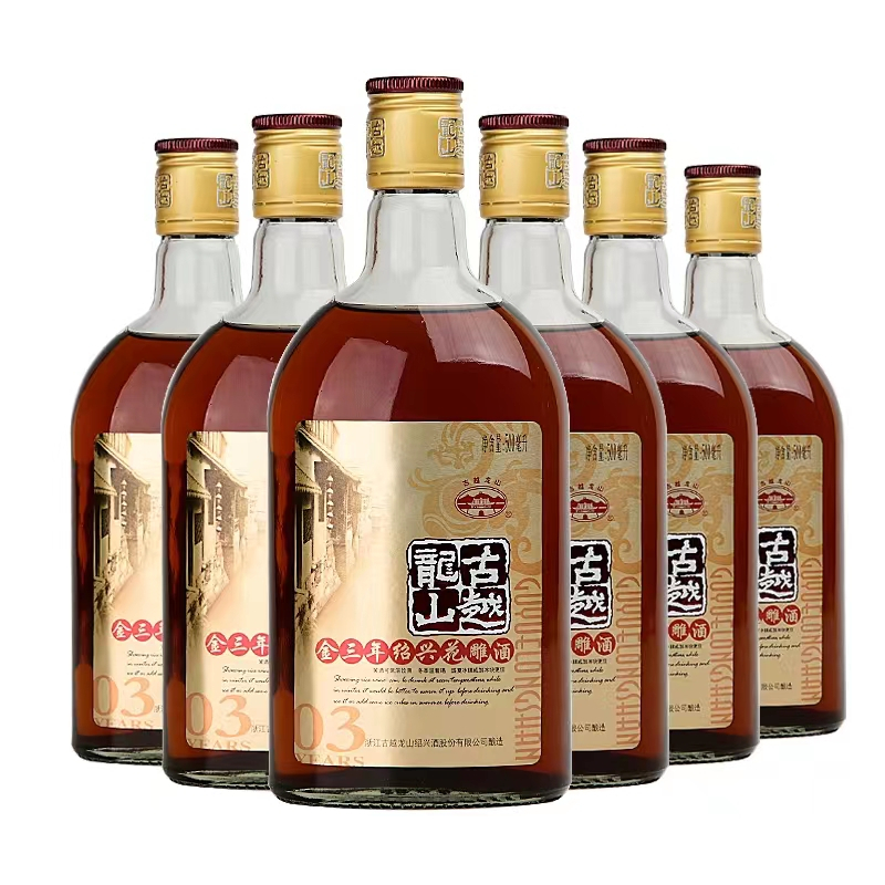古越龙山 绍兴黄酒 中央库藏金三年 花雕糯米酒 半干型 500ml*6装