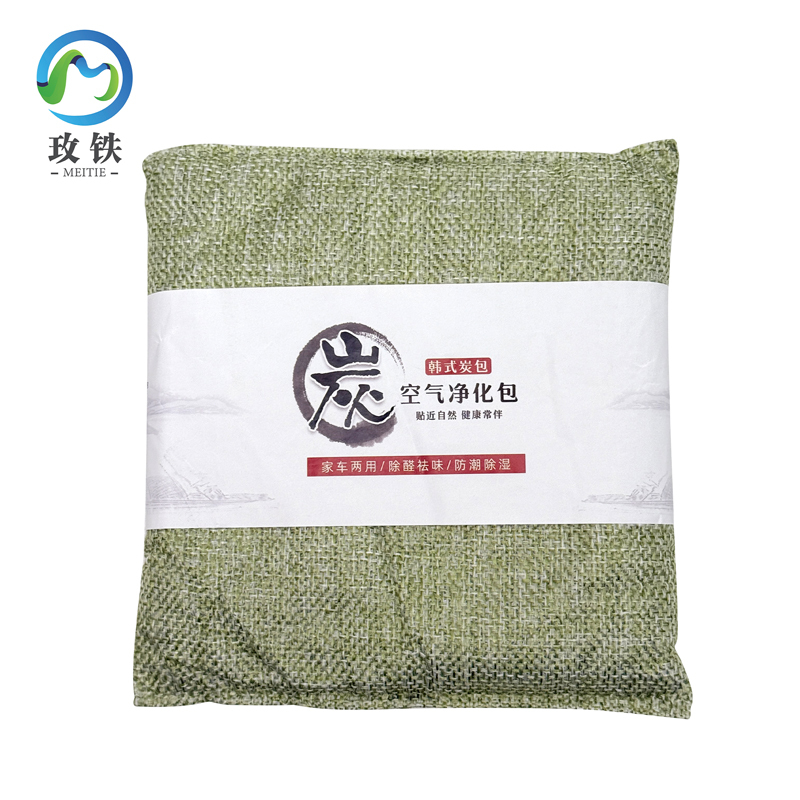 玫铁 炭包 500g 袋