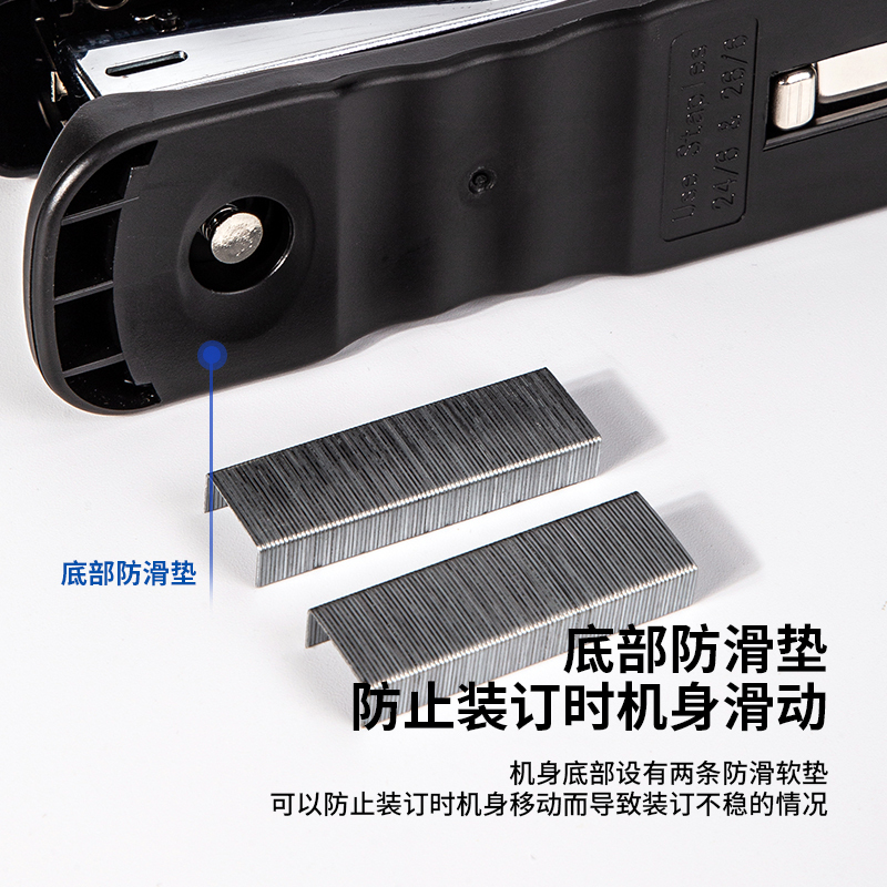 得力 12# 订书机(混) 小号钉书机中号办公用品订书器大号加厚学生用 0316 5个装