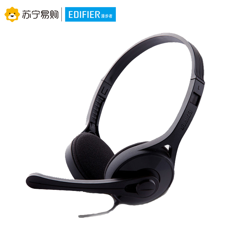 EDIFIER/漫步者K550头戴式电脑耳机带麦有线游戏双声道耳麦降噪听声辨位仿真调试高品质音质 黑色