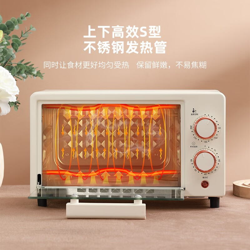 龙的(longde)家用台式10升小烤箱 机械式多功能2个旋钮操作 上下独立调温 60分钟LD-KX10F高清大图