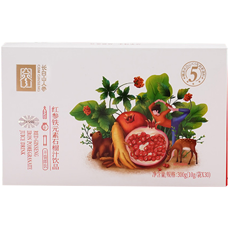 长白山人参红参铁元素石榴汁饮品干货礼盒营养滋补红参饮品300g*1盒