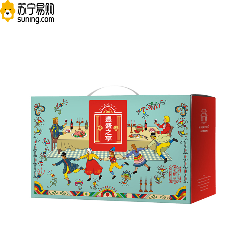 名物 丰盛之享·进口食品大礼包B2