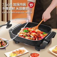 佳电熊 电火锅多功能电热锅涮烤两用锅韩式方锅电炒锅温度调节家用6L大容量电火锅煎烤锅烤肉锅电煮锅不粘锅 B-1
