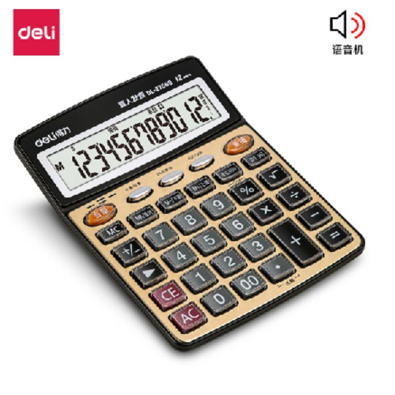 得力(deli)大屏金色面板语音计算器 办公用品 1541A