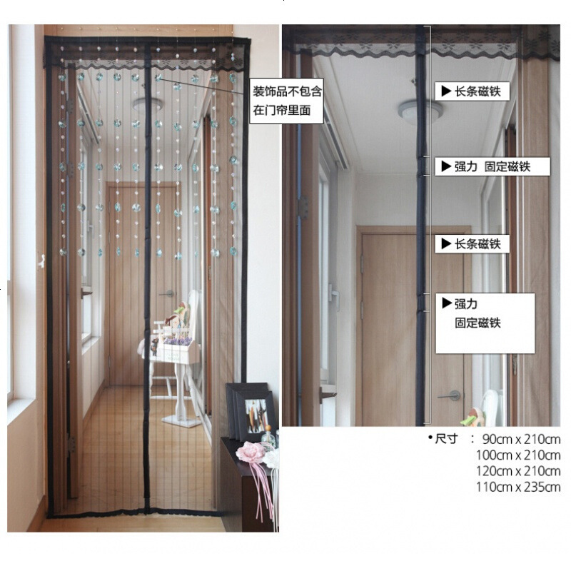 布艺帘北欧卧室隔断帘日式客厅厨房半帘家用布帘挂帘子防蚊