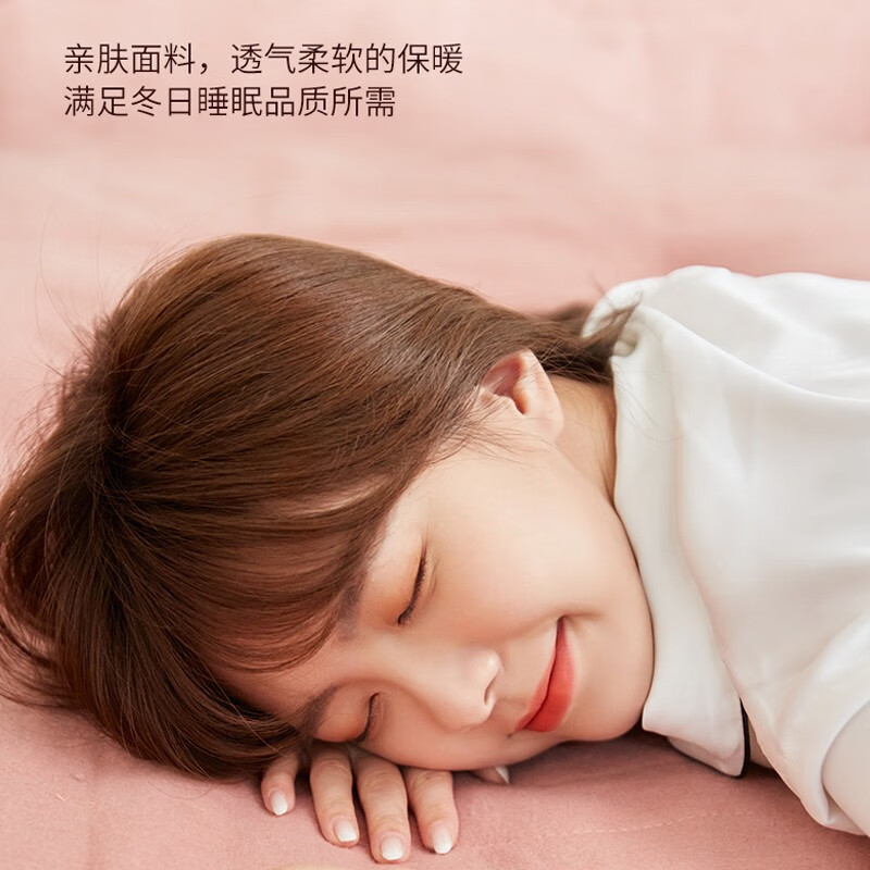 南极人无纺布 电热毯 NDRT01 180*120cm高清大图