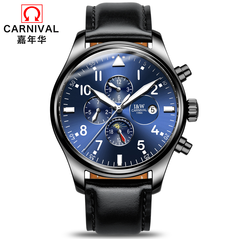 瑞士嘉年华Carnival手表男士全自动机械表 男多功能男表休闲时尚防水夜光真皮革带学生潮流腕表哑光喷砂格调8764-1高清大图