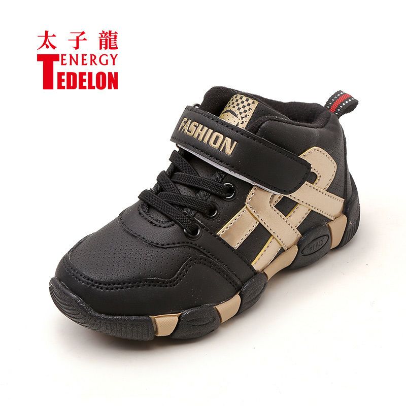 [促销]太子龙儿童秋冬运动鞋男童鞋新款加绒透气中大童休闲跑步皮面鞋子