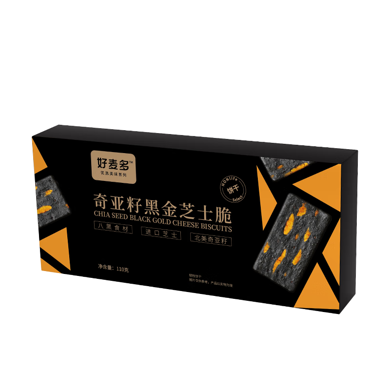 好麦多 好物健康谷物礼盒1251g