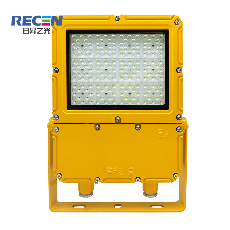 RECEN RFBL162-80W LED防爆投光灯 个高清大图