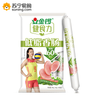 金锣 健食力低脂香肠30g8支10袋箱 整箱