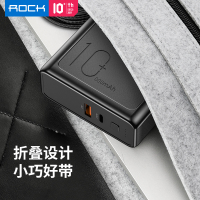 洛克(ROCK) 方糖PD直充移动电源10000mAh