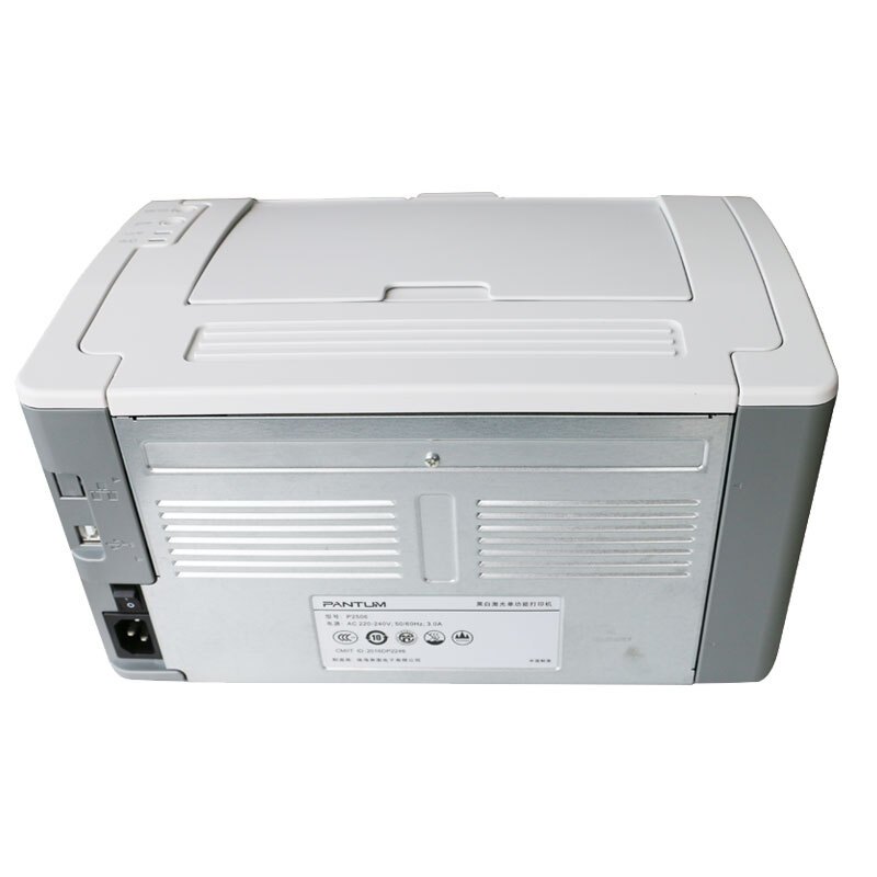 打印设备 奔图/PANTUM P2506W 激光打印机 A4 黑白高清大图