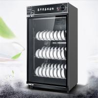 SDEC 立式消毒柜 家商两用380L不锈钢餐具消毒碗筷柜 550*500*1400 单位:台
