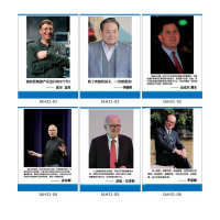丛林狐 企业文化励志海报挂图企业家名人名言肖像宣传画IAH31 pp胶 30*40cm IAH31-20 杨致远