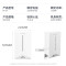 莫顿(MODUN)M-H7 全自动感应烘手干手机干手器 卫生间集中式出风高速干手烘手器