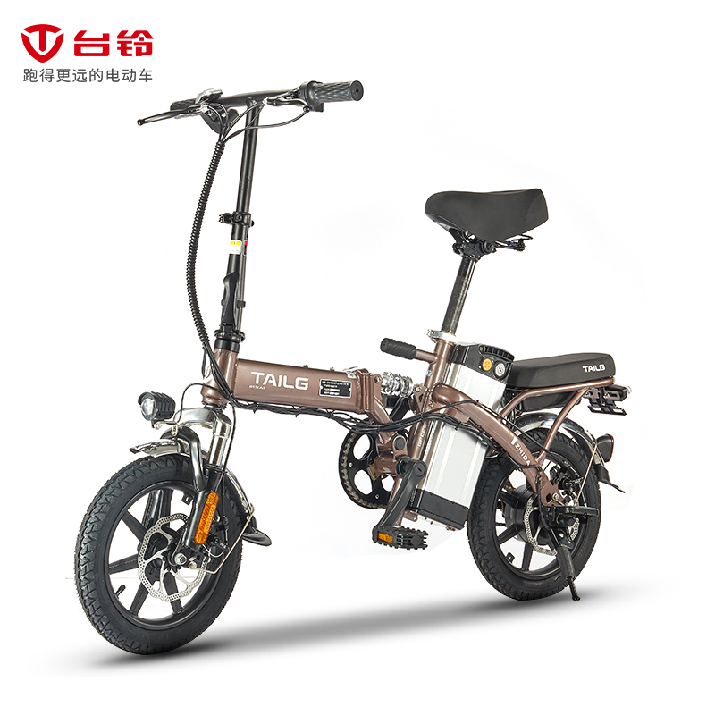 台铃2019新款FL5/智达迷你轻便折叠电动自行车 男女代步助力电动车