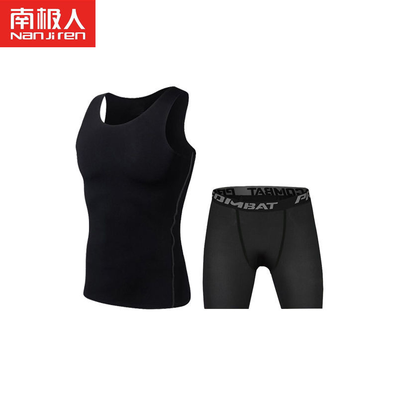 南极人泳衣男套装泳裤防尴尬游泳裤夏季男士全身上衣温泉速干装备_454 XL建议130-150斤 003黑背心+紧身五分裤