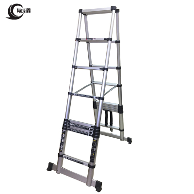 有成鑫 竹节式 伸缩人字梯2.6米/个