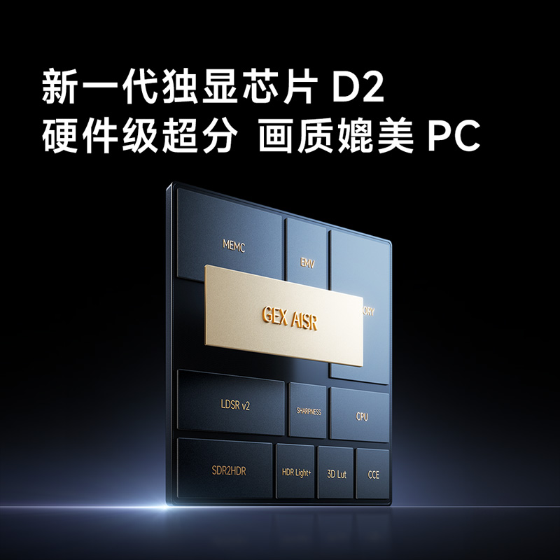 小米 REDMI K80 至尊版 月岩白 16+1024 红米手机新品红米k80至尊学生电竞游戏手机高清大图