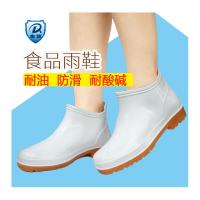 银珊瑚 企笪 胶鞋 食品厂专用雨鞋