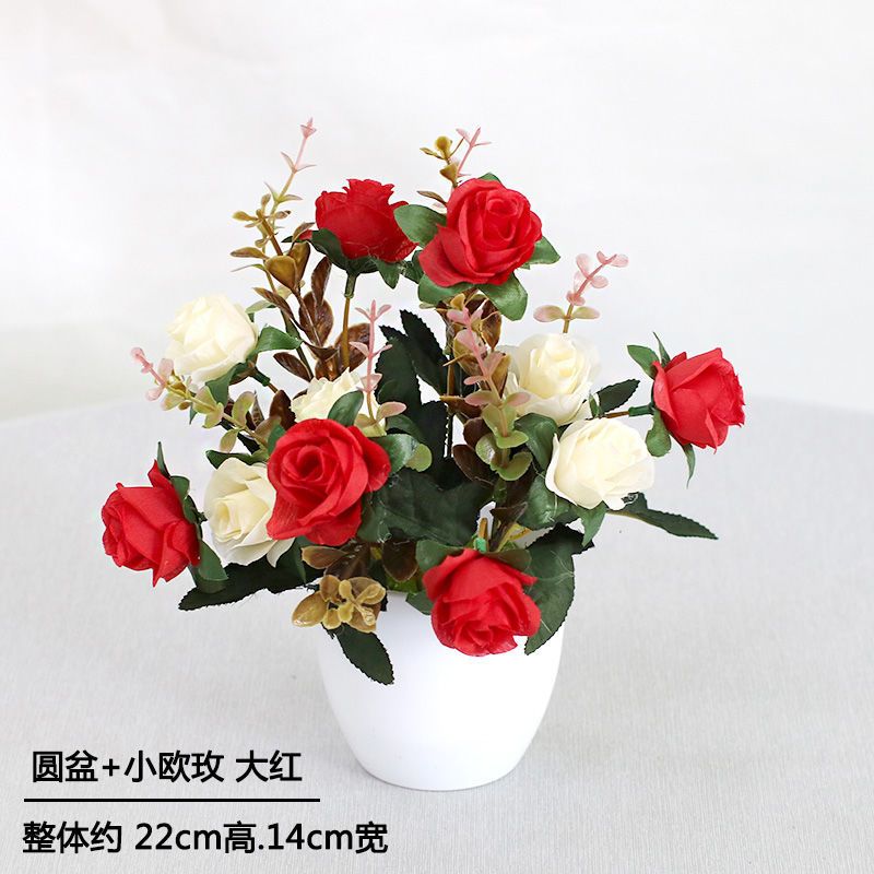 家居装饰假花仿真绢布塑料插花客厅小盆景套装卧室餐桌创意摆件品