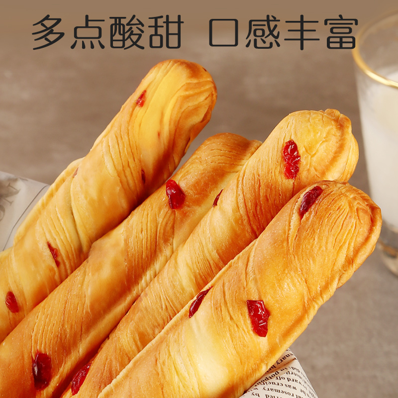 西瓜味的童话手撕棒 蔓越莓味750g
