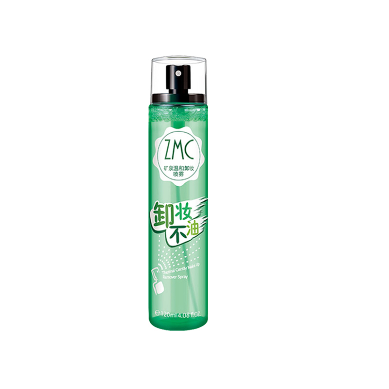 植美村卸妆喷雾卸妆水脸部温和清洁无刺激眼唇卸妆液正品学生女